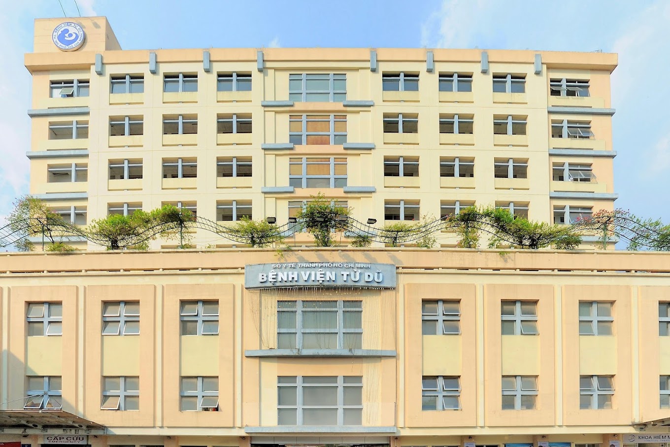 TỪ DŨ HOSPITAL