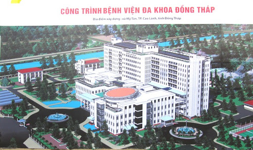  ĐỒNG THÁP HOSPITAL
